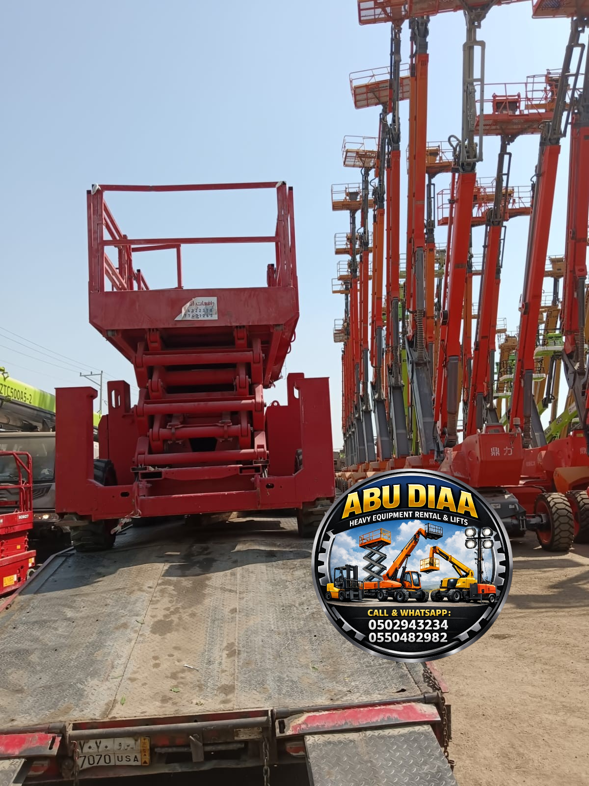 مانلفت وسيزرلفت وجي سي بي وبوم تراك تيليسكوبيه وار