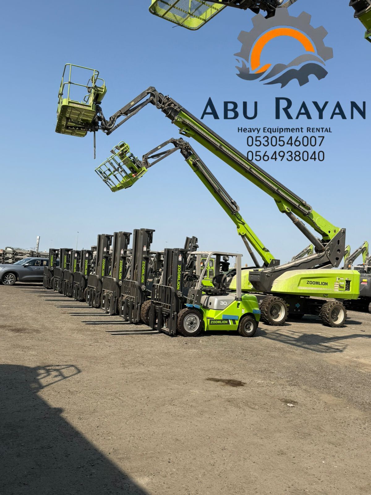 مان لفت 12متر 14متر 16متر كهرباء16متر 18متر 22متر