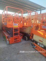 bedc68e8-730b-4f0c-87f4-59d0dd77c653