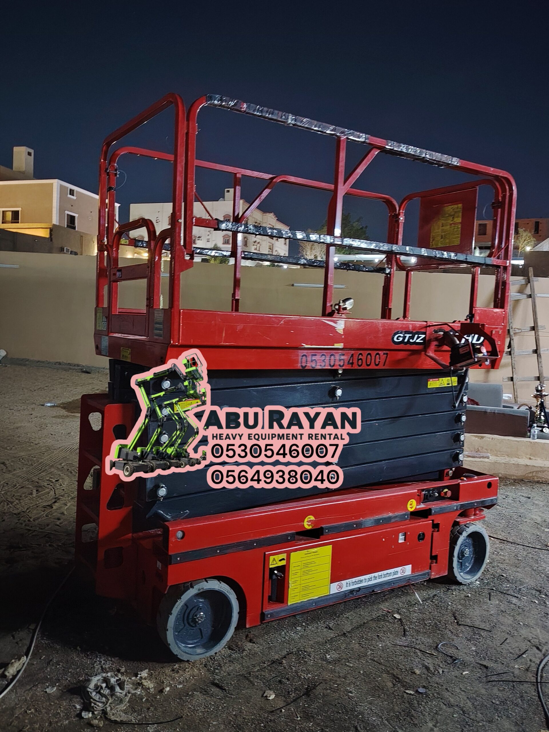 سيزرلفت رافعه مقصيه 6متر 8متر 10متر 12متر 14متر 16