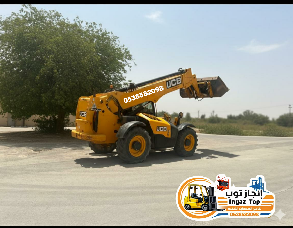 تليهاندر جي سي بي للايجار رافعات تلسكوبيه للايجار.