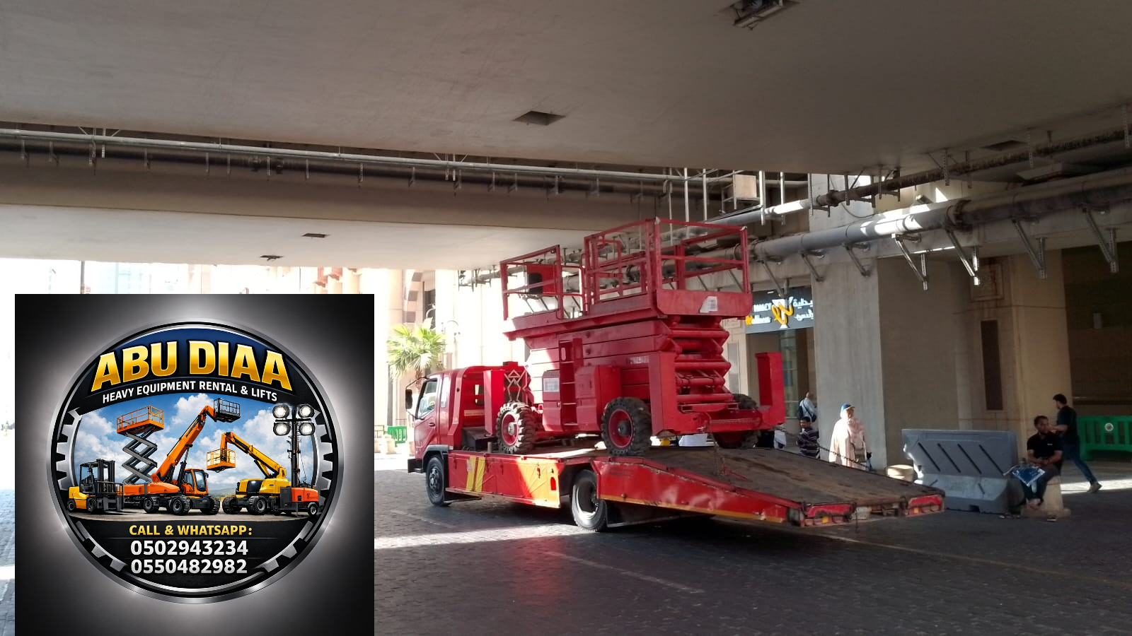 سيزرلفت ومان لفت ورافعات شوكيه وتيليهندلر جي سي بي