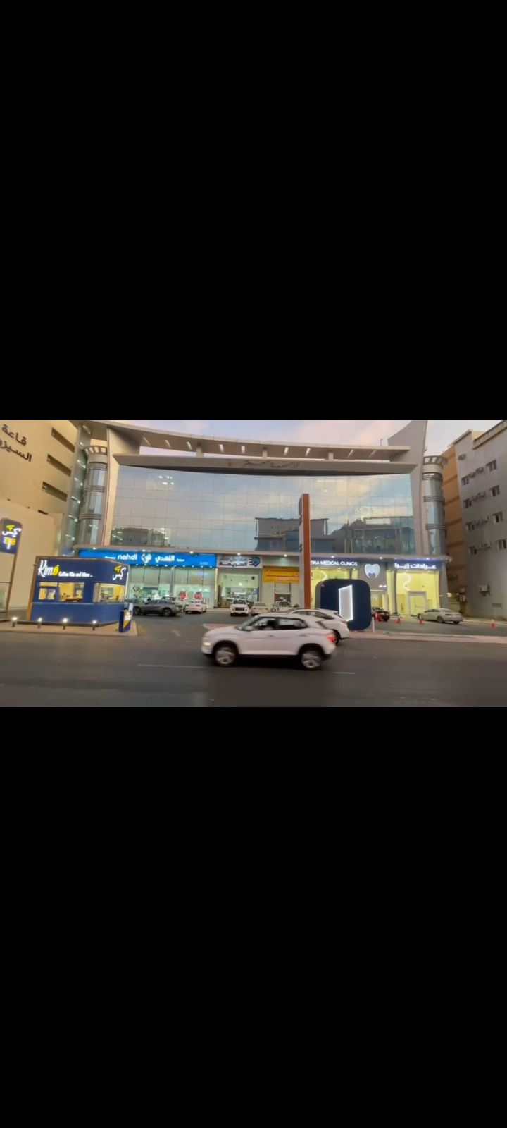 برج الماسه للبيع