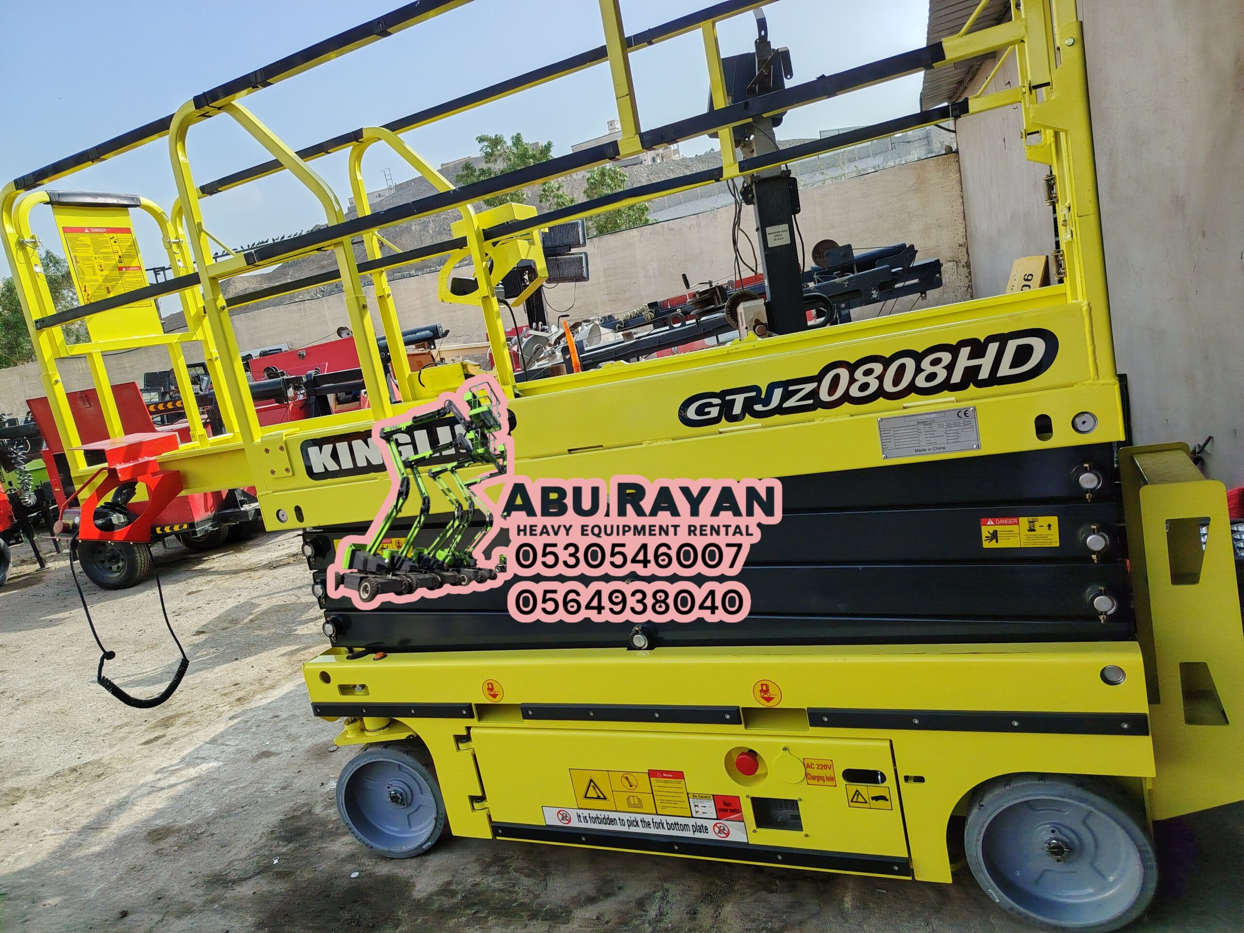 سيزرلفت رافعه مقصيه 6متر 8متر 10متر 12متر 14متر 16