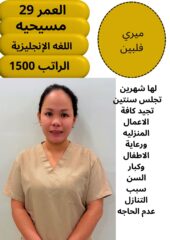 c4847f83-8d49-4c41-9136-37195db06387