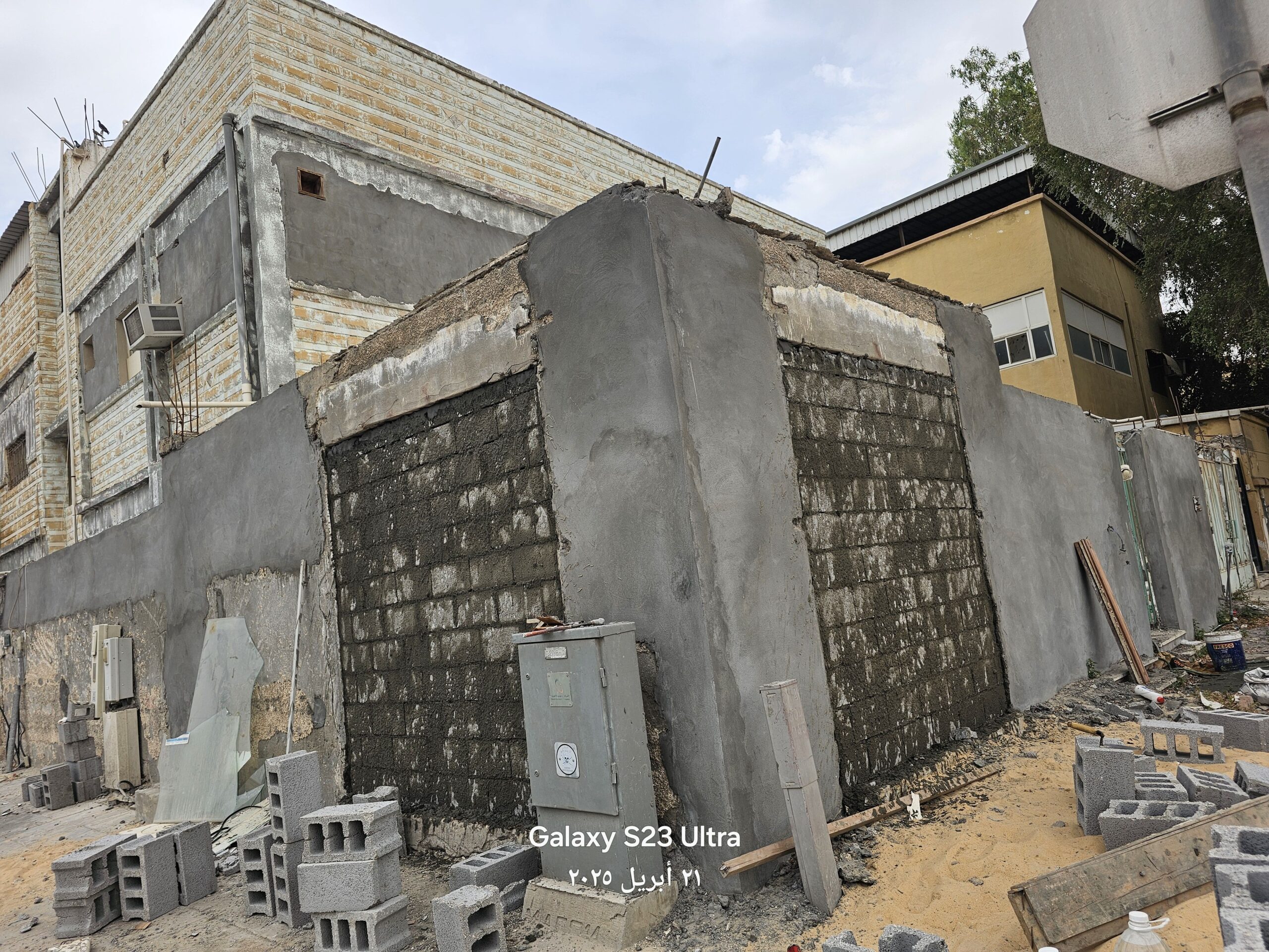 مقاول ترميم الشرقية