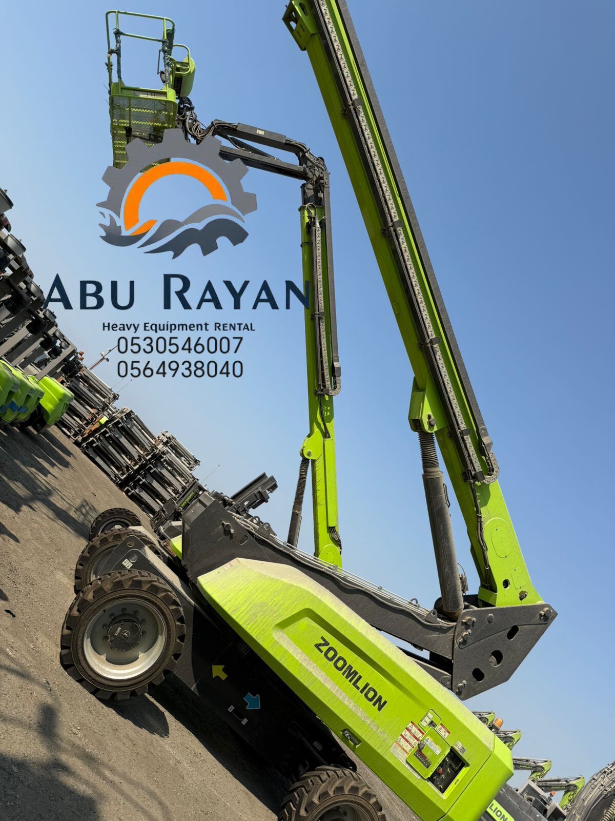 مان لفت 12متر 14متر 16متر كهرباء16متر 18متر 22متر