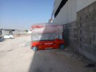 سيزر لفت 16متر للإيجار في جدة – scissor lift rent