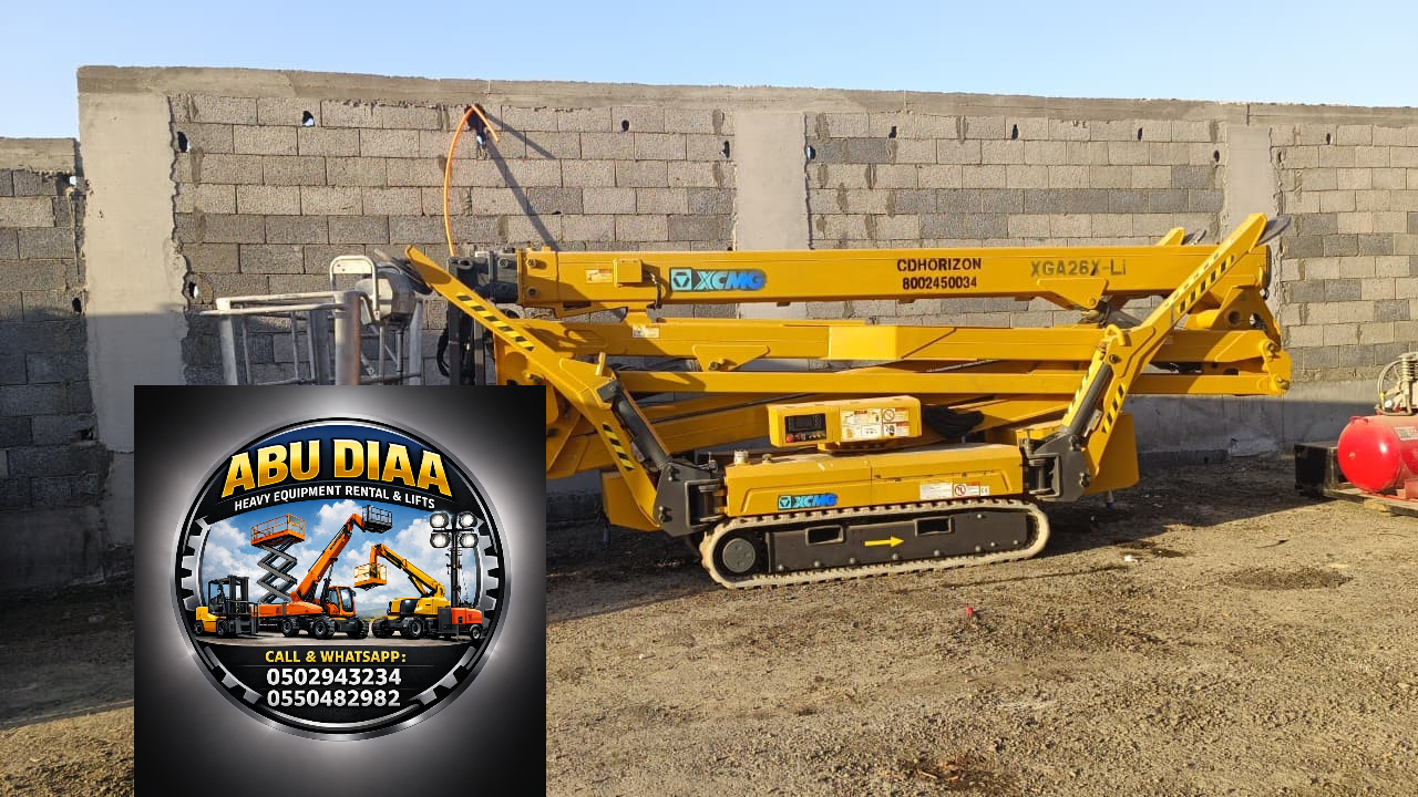 مانلفت وسيزرلفت وفوركلفت للايجار اليومي والاسبوعي