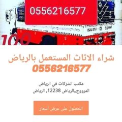 cffbc249-d78d-4bb5-b0ca-368094856f55