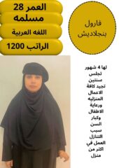 d0995d0a-046a-4687-aa3e-e920e457d817