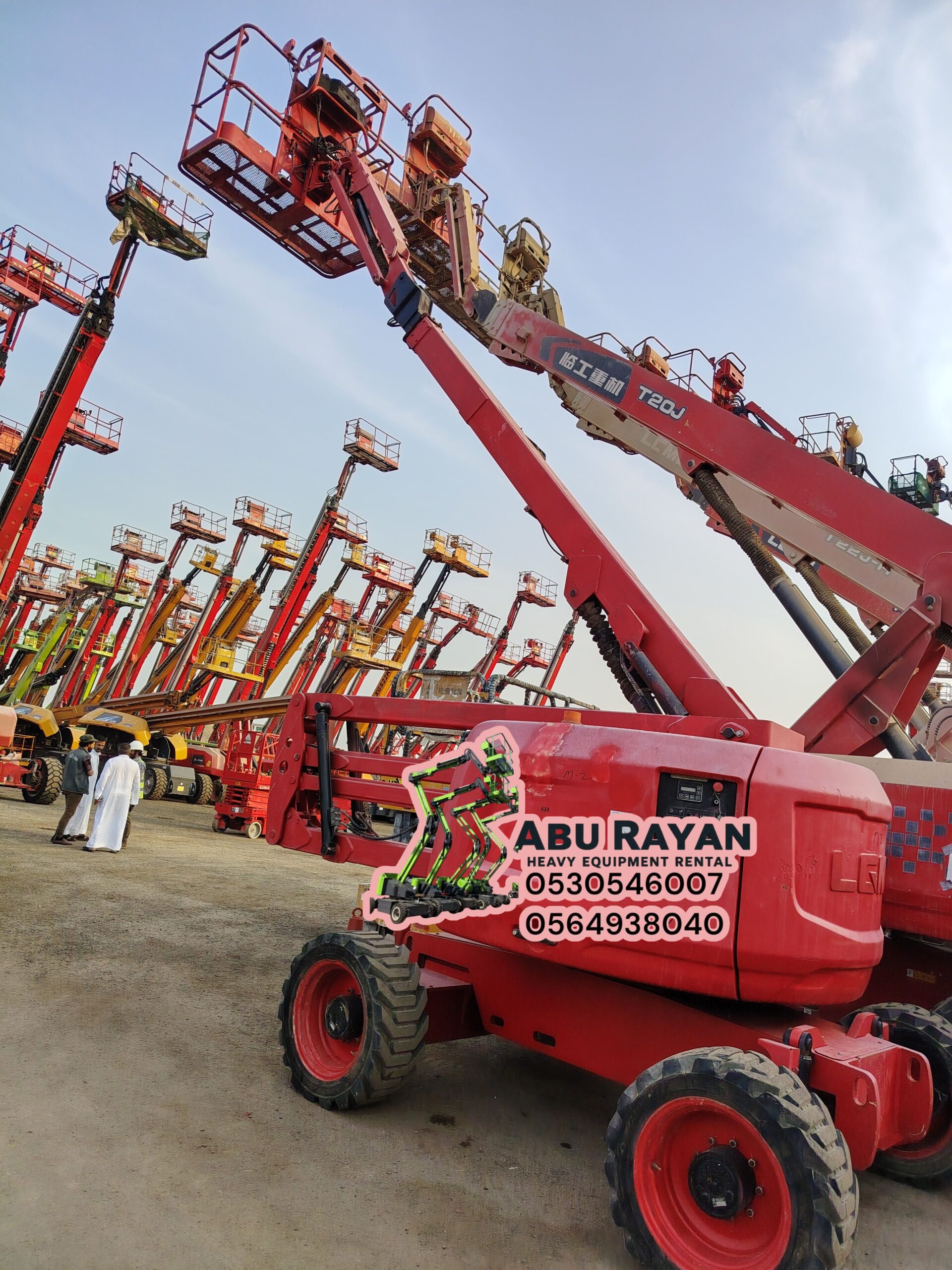 مان لفت 12متر 14متر 16متر كهرباء16متر 18متر 22متر