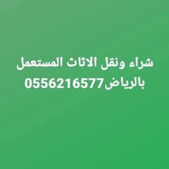 d1f81d21-64c5-4b7a-be49-112a6869ab8a