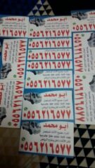 d45933dc-8ceb-4ad5-bc5c-30ad020c5b28