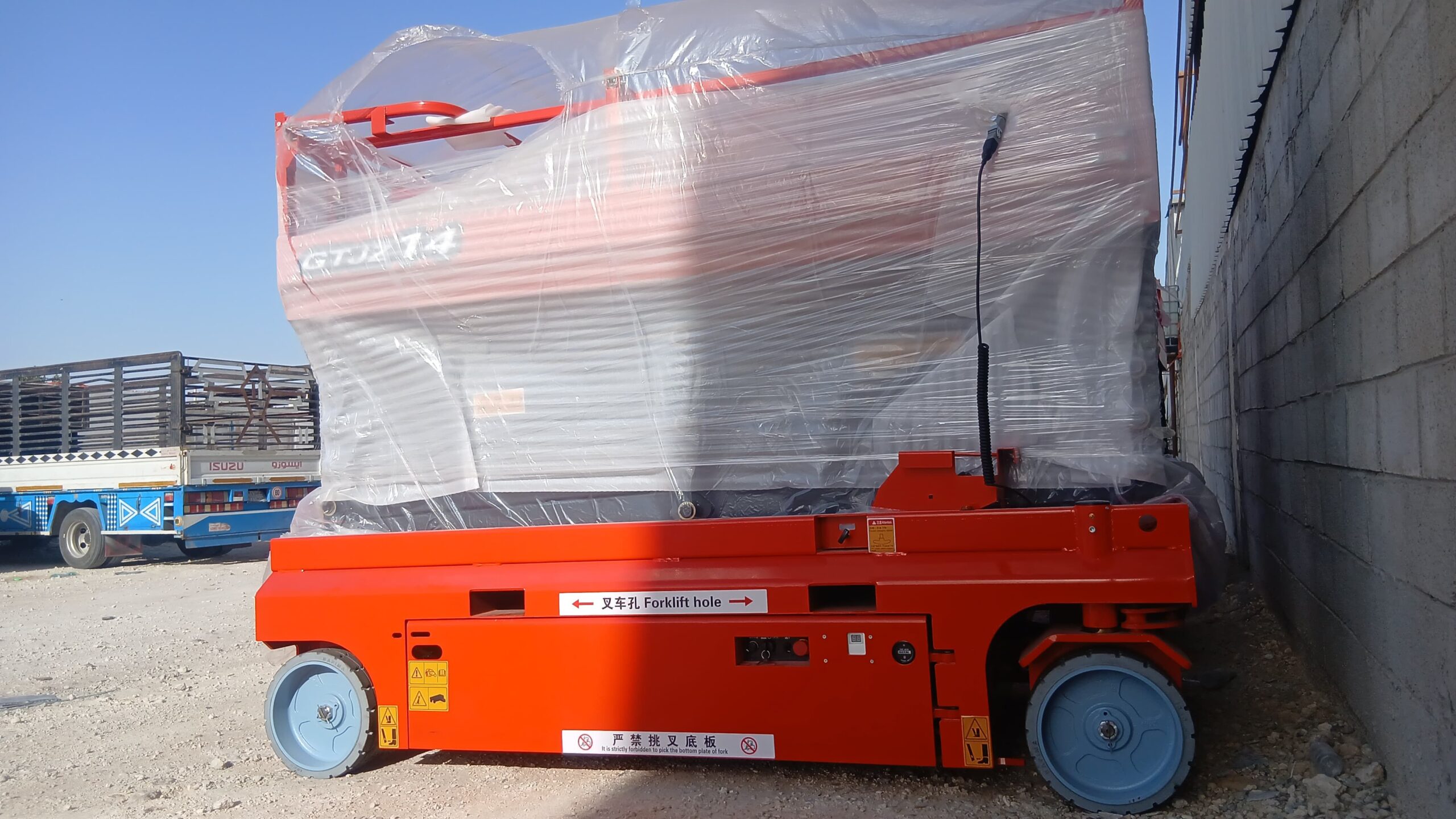 سيزر لفت للإيجار للصيانة ✓ تركيب كاميرات ✓ صيانة إ