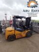رافعه شوكيه فوركلفت Forklift د3طن 5طن7طن10طن 16طن