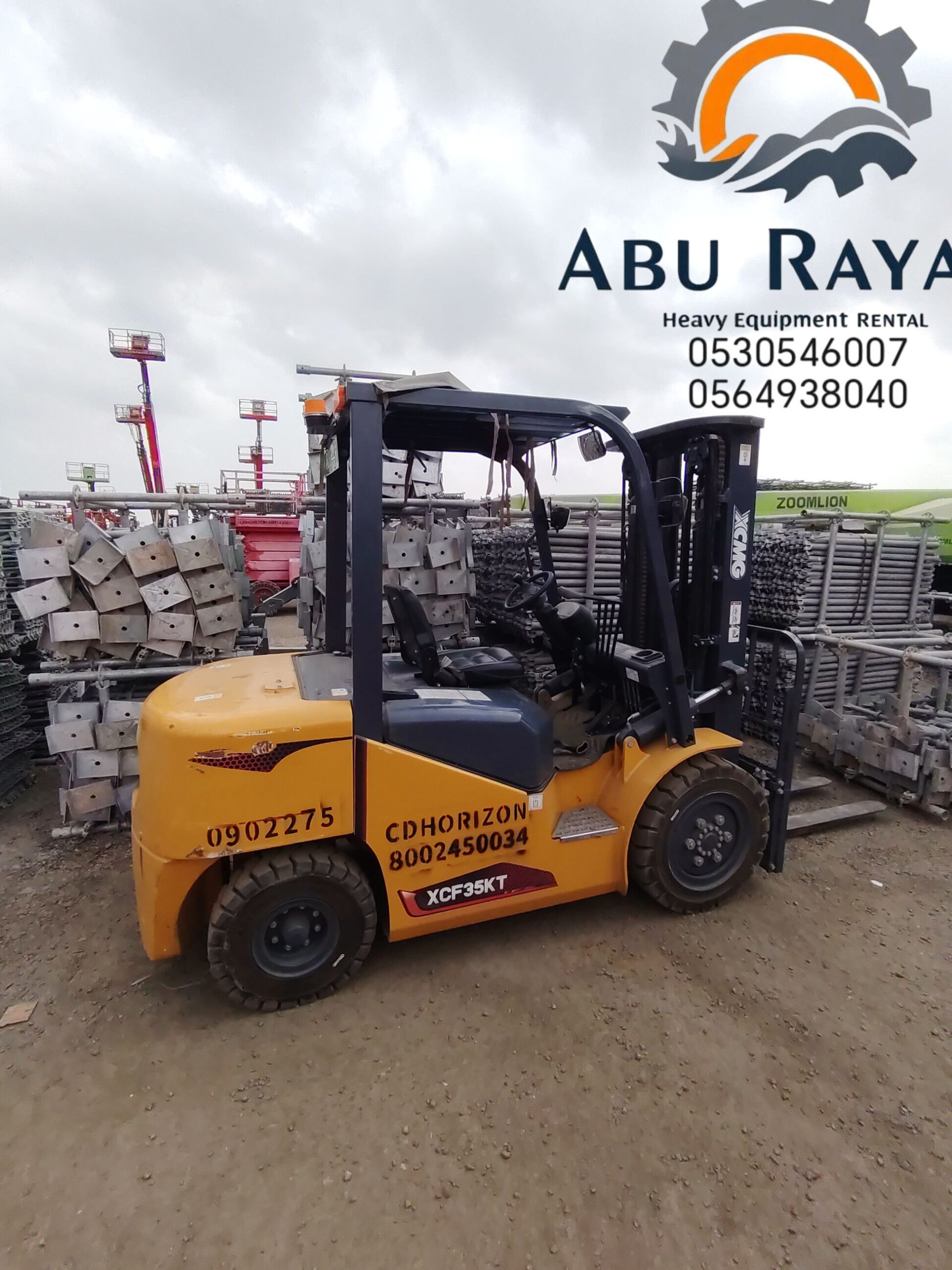 رافعه شوكيه فوركلفت Forklift د3طن 5طن7طن10طن 16طن