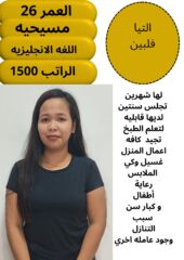 db6cc4c2-4854-48f6-a588-aa9b14df82e3