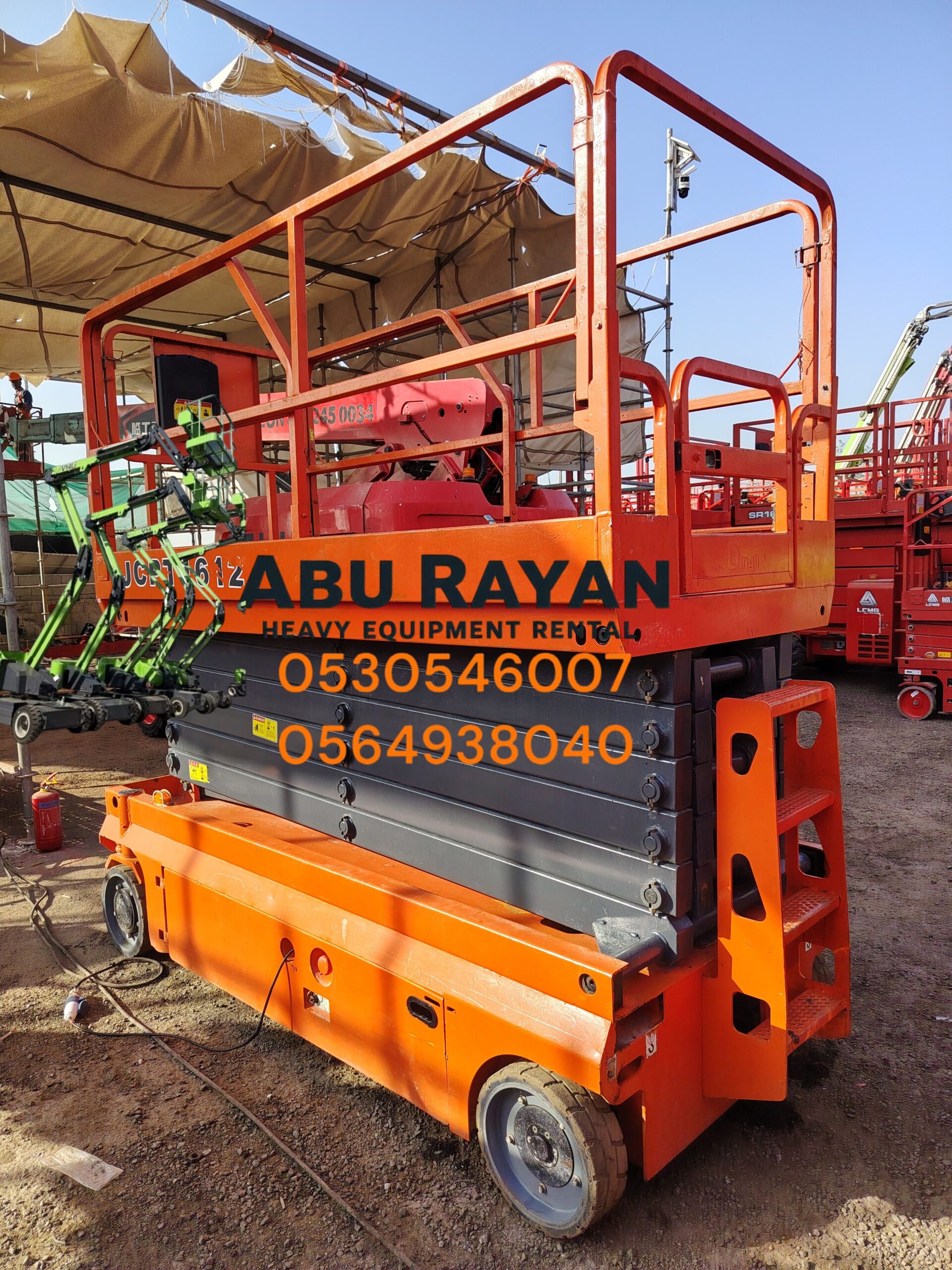 رافعه مقصيه 6متر 8متر 10متر 12متر 14متر 16متر كهرب