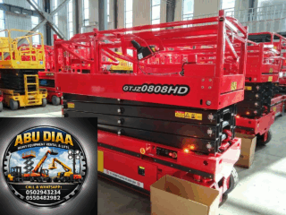 e16c5d4d-90ab-4060-aefc-bce98e57e8a8