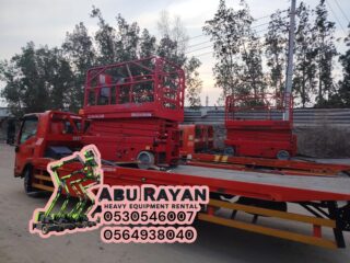 e420a9ed-d5f4-4f30-84a5-e517aacd86cd