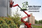 مان لفت 12متر 14متر 16متر كهرباء16متر 18متر 22متر