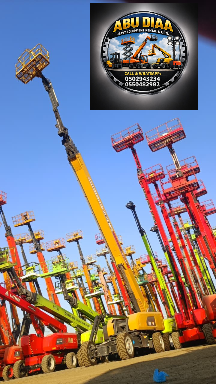 سيزرلفت ومان لفت ورافعات شوكيه وتيليهندلر جي سي بي