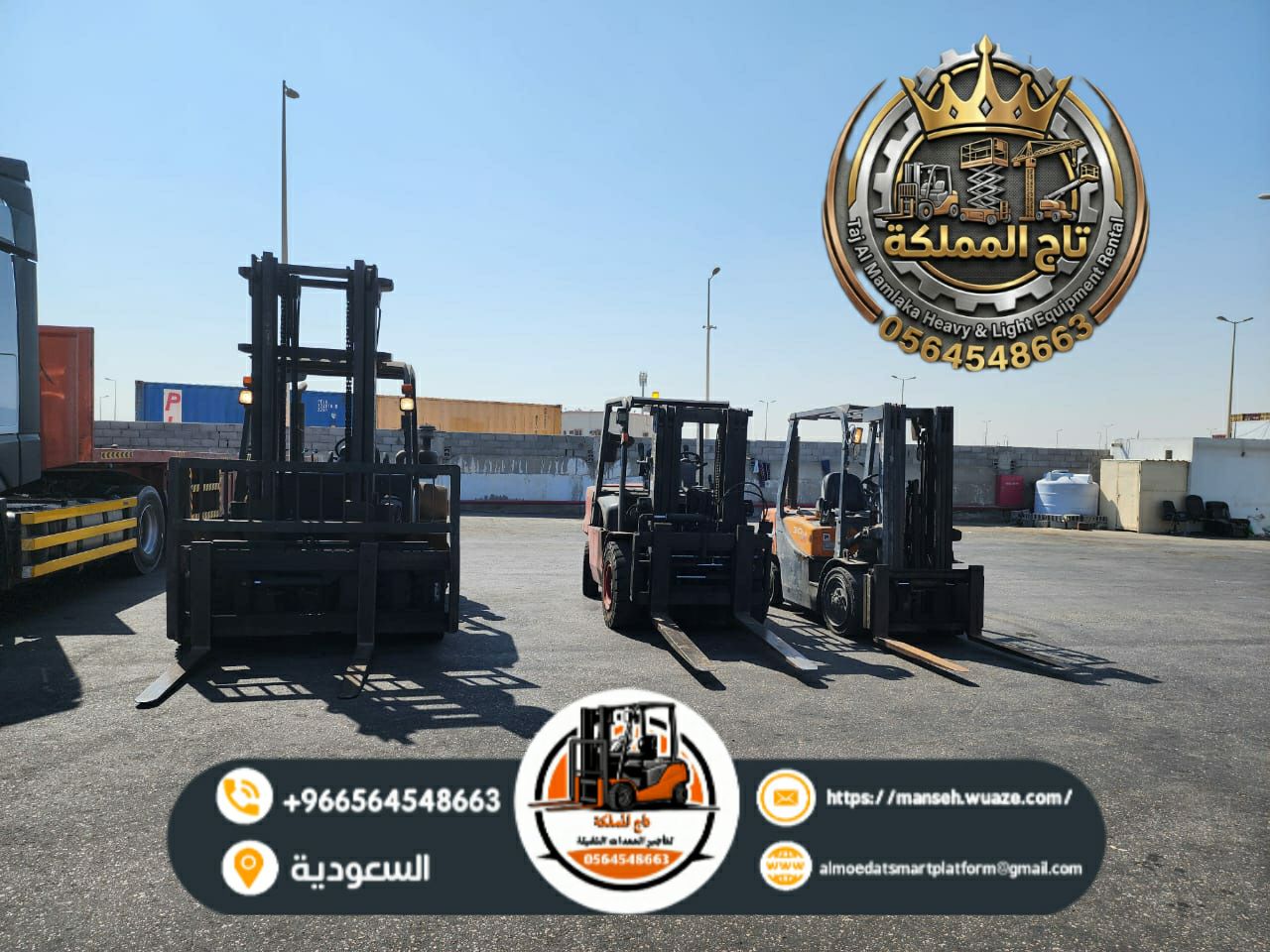 فوركلفت للإيجار في جدة – رافعة شوكية و في الدمام 7