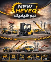 f0de407b-7c09-46d1-ac23-afae589a4b5e