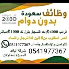 f1b4eb14-d1ab-445a-84e4-1170f000dc0f