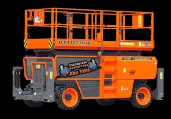 f27c7726-8f0c-4b2e-a42d-69176ffd75cb