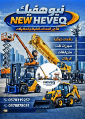 f3b19fc3-abba-415b-957a-92c1915ddd97