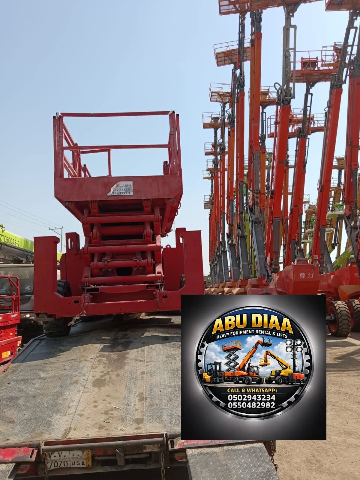 مانلفت للايجار بالارتفاعات : 12m,14m,16m,20m,24m,2