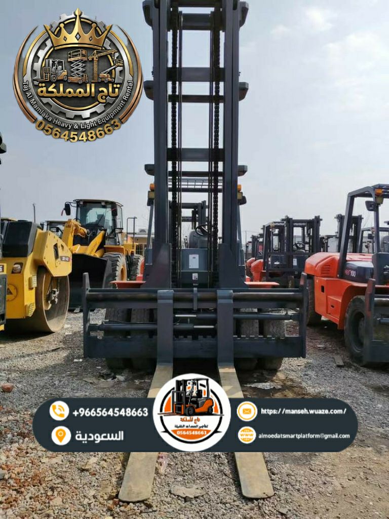 فوركلفت للأيجار في تبوك – رافعة شوكية