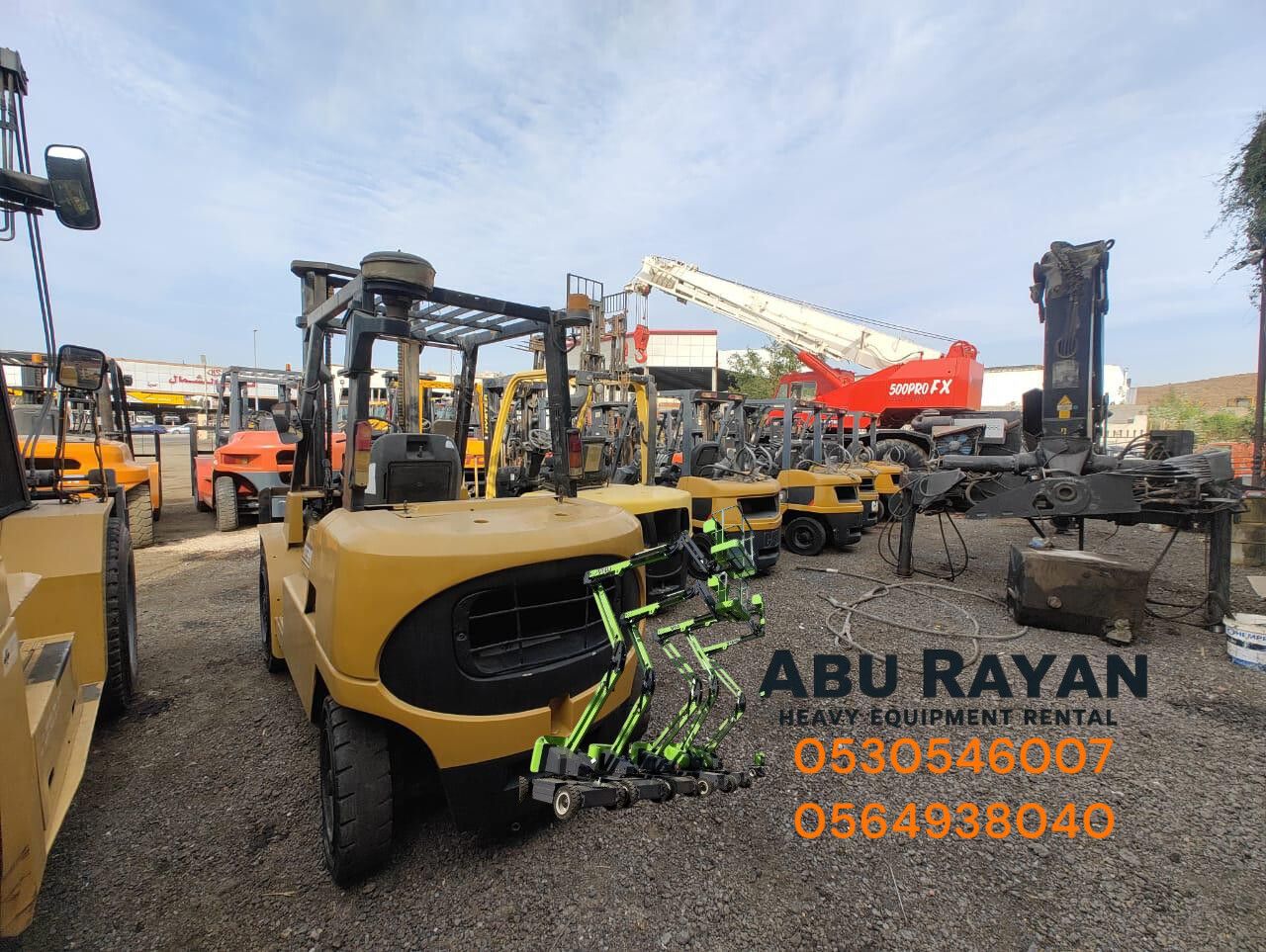 رافعه شوكيه فوركلفت Forklift د3طن 5طن7طن10طن 16طن