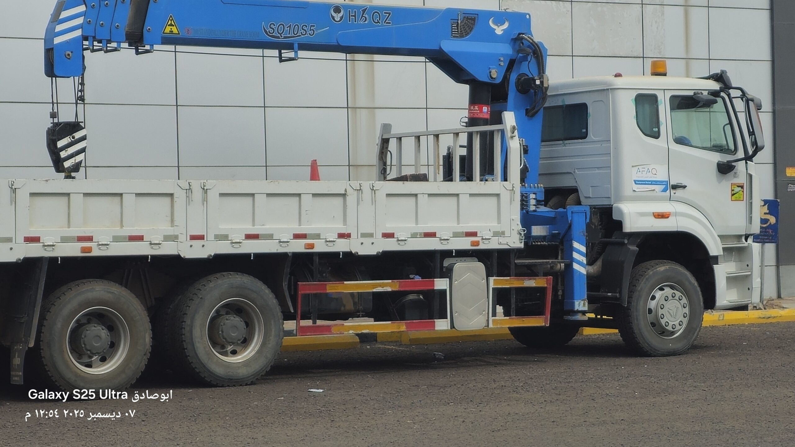 سيزرلفت ومانلفت للايجار شهري سنوي أسبوعي يومي