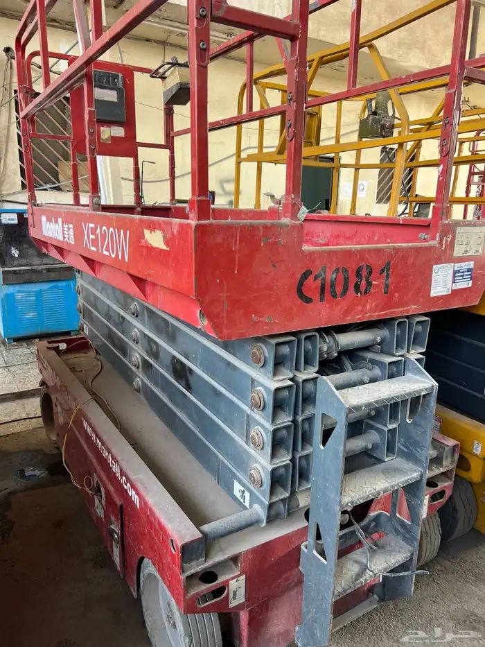 Scissor lift for rental in Jeddah 12 m 14 m