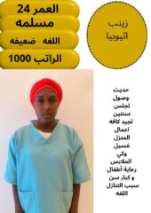 fe7c7aed-7fff-4f5e-8ed8-de28aeb8be9c