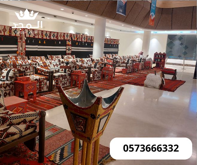 جلسات شعبية, تاجير كنبات للمناسبات,كراسى مؤتمرات,