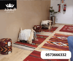 جلسات-شعبية-1