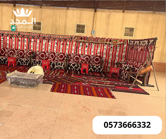 جلسات شعبية, تاجير كنبات للمناسبات,كراسى مؤتمرات,