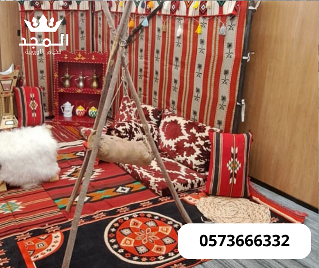 جلسات شعبية, تاجير لوازم الفعاليات, تاجير خيمه, خي