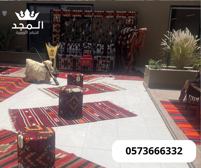 جلسات شعبية, تاجير لوازم الفعاليات, تاجير خيمه, خي