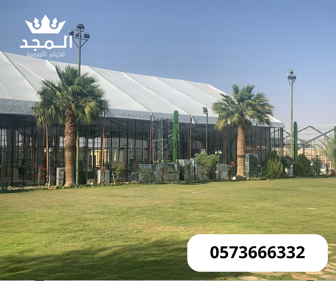 خيام اوربية,استئجار طاولة طعام,خيام اوروبى وحمامات