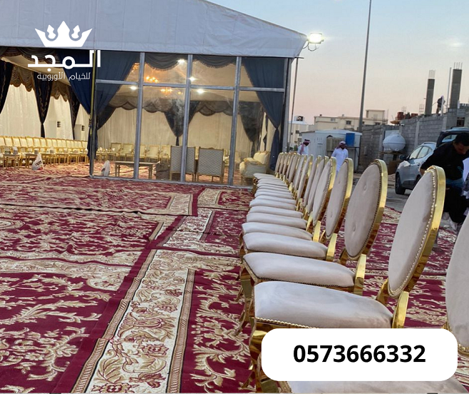 خيام اوربية, استئجار طاولة طعام ,تاجير خيام بالريا