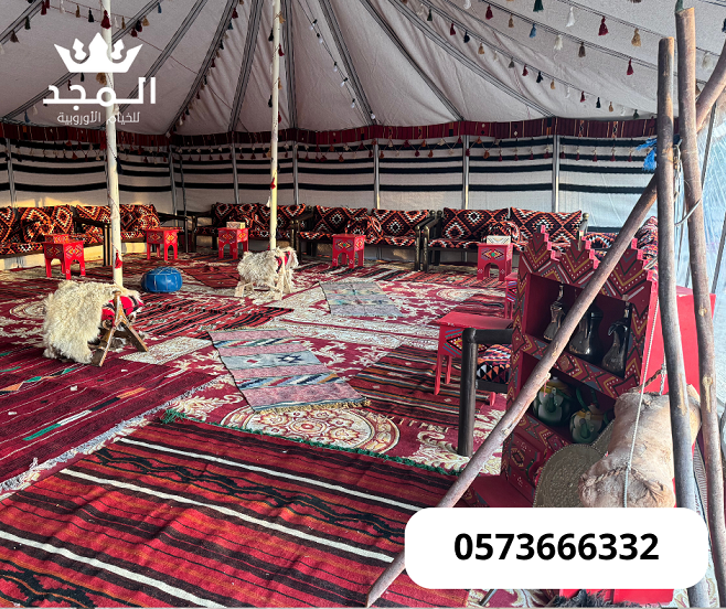 خيام شعبية,خيام اوربية, تاجير خيمه,ركنيات تراثية,ج