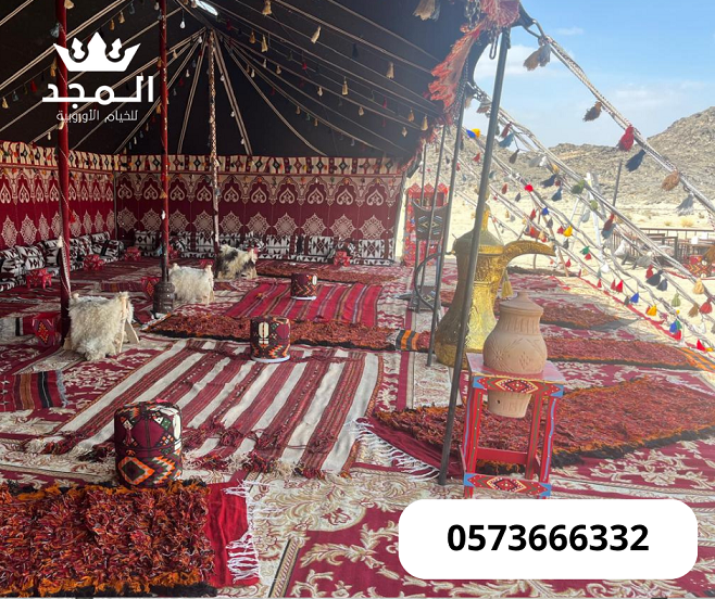 خيام شعبية, لوازم مناسبات للايجار,تاجير كنب, تأجير