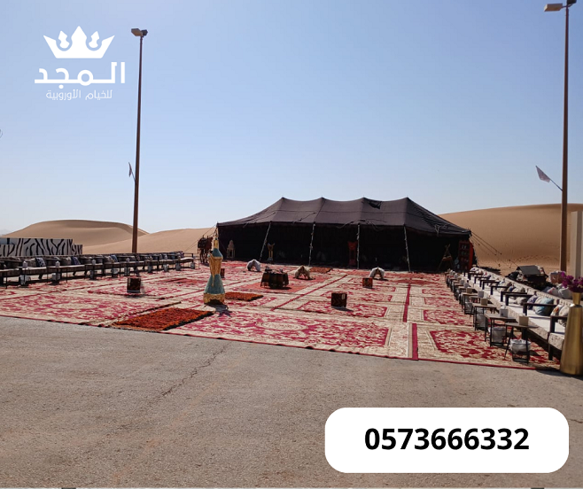 خيام شعبية,تاجير لوازم الفعاليات, تاجير خيمه,خيام