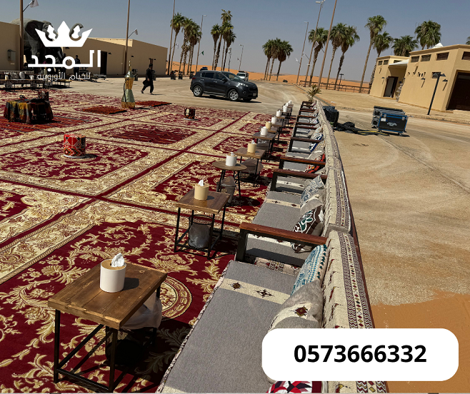 خيام شعبية,خيام اوربية, تاجير خيمه,ركنيات تراثية,ج