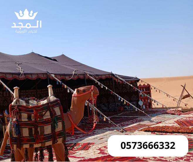 خيام شعبية, لوازم مناسبات للايجار,تاجير كنب, تأجير